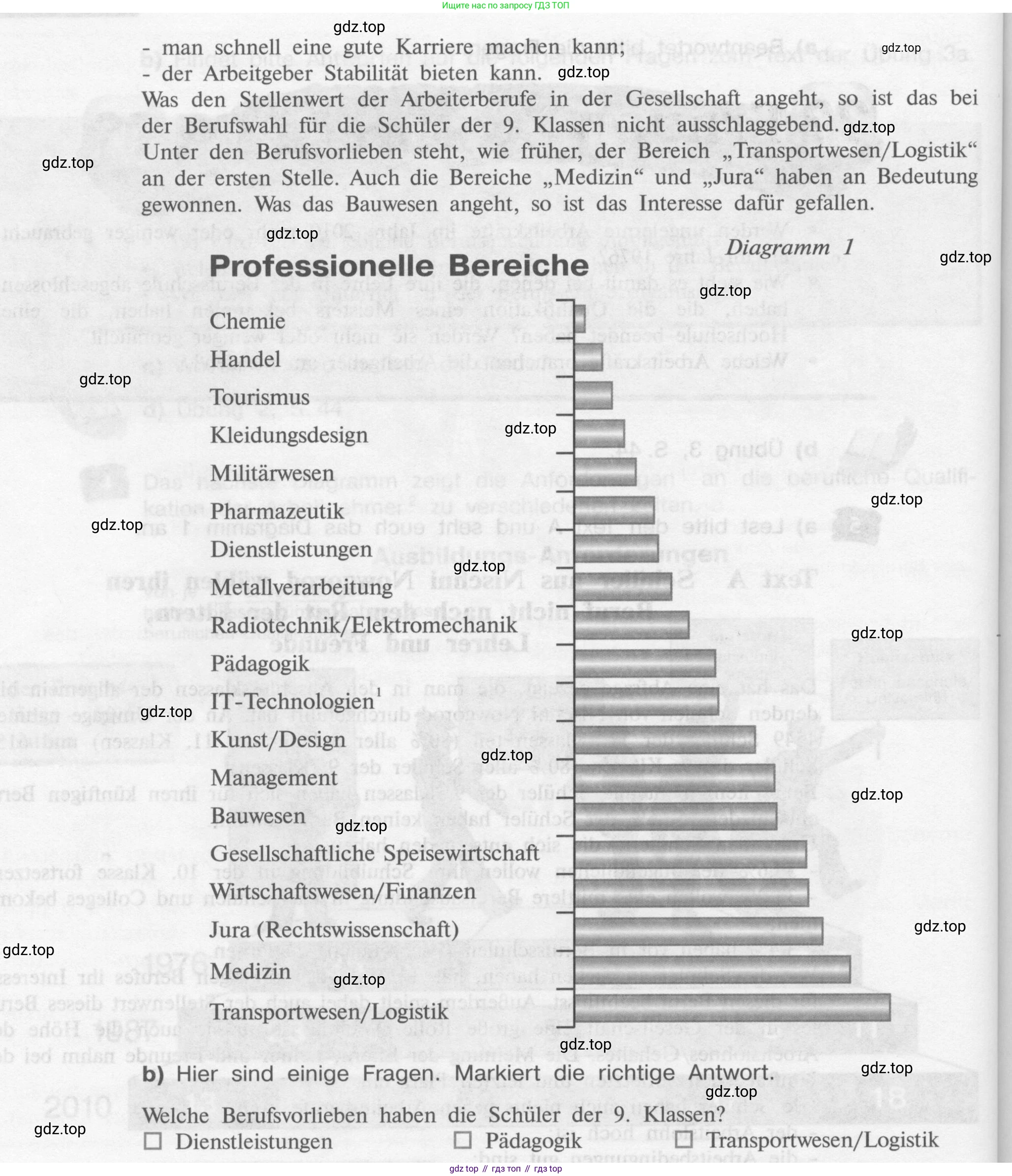 Немецкий язык (Deutsch), 9 класс учебник (lehrbuch), авторы: Бим Инесса Львовна (Bim I), Садомова Людмила Васильевна (Sadomova L), издательство Просвещение, Москва, 2023, бирюзового цвета, страница 119, номер 5, Условие 2015-2022 (продолжение 2)