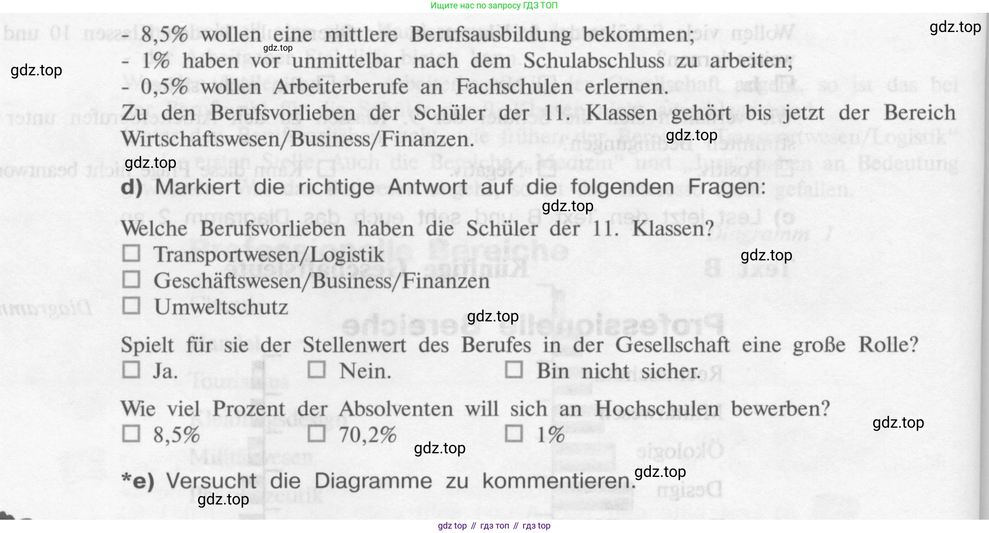 Немецкий язык (Deutsch), 9 класс учебник (lehrbuch), авторы: Бим Инесса Львовна (Bim I), Садомова Людмила Васильевна (Sadomova L), издательство Просвещение, Москва, 2023, бирюзового цвета, страница 119, номер 5, Условие 2015-2022 (продолжение 4)