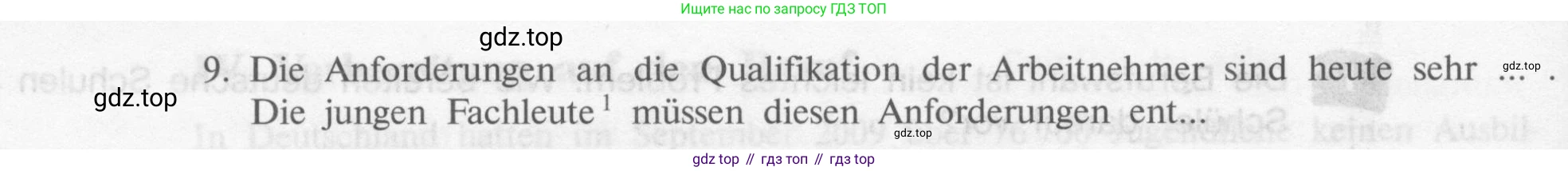Немецкий язык (Deutsch), 9 класс учебник (lehrbuch), авторы: Бим Инесса Львовна (Bim I), Садомова Людмила Васильевна (Sadomova L), издательство Просвещение, Москва, 2023, бирюзового цвета, страница 127, номер 2, Условие 2015-2022 (продолжение 2)