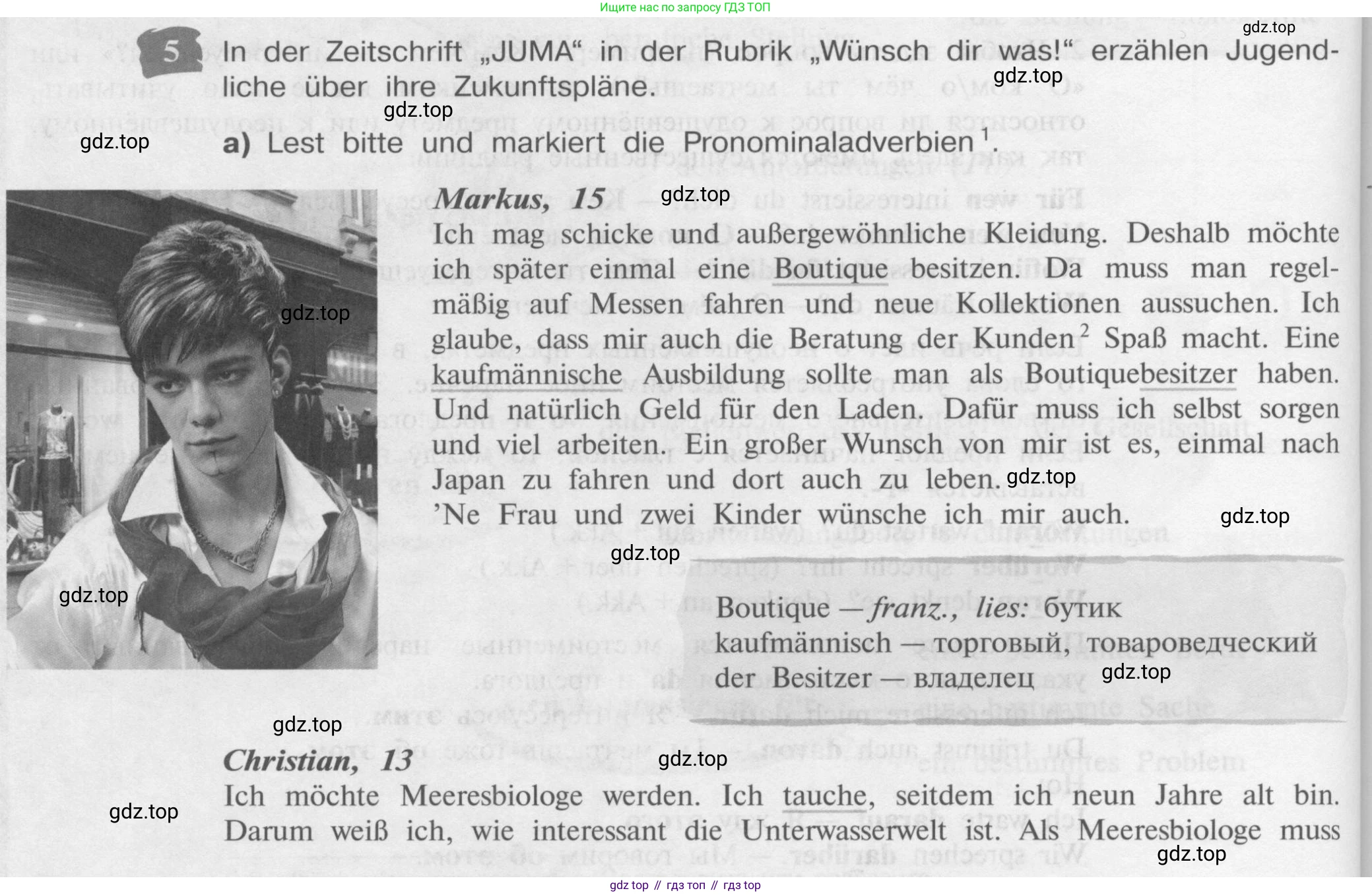 Немецкий язык (Deutsch), 9 класс учебник (lehrbuch), авторы: Бим Инесса Львовна (Bim I), Садомова Людмила Васильевна (Sadomova L), издательство Просвещение, Москва, 2023, бирюзового цвета, страница 134, номер 5, Условие 2015-2022