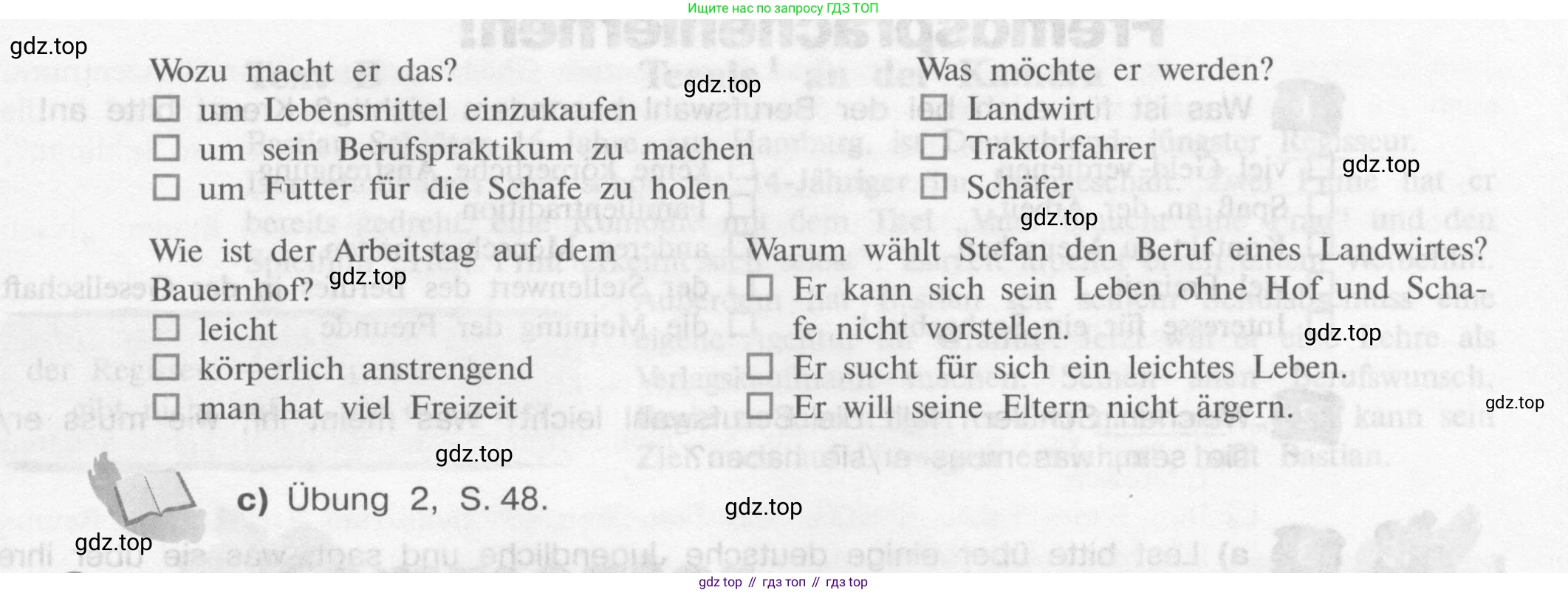 Немецкий язык (Deutsch), 9 класс учебник (lehrbuch), авторы: Бим Инесса Львовна (Bim I), Садомова Людмила Васильевна (Sadomova L), издательство Просвещение, Москва, 2023, бирюзового цвета, страница 136, номер 2, Условие 2015-2022 (продолжение 2)