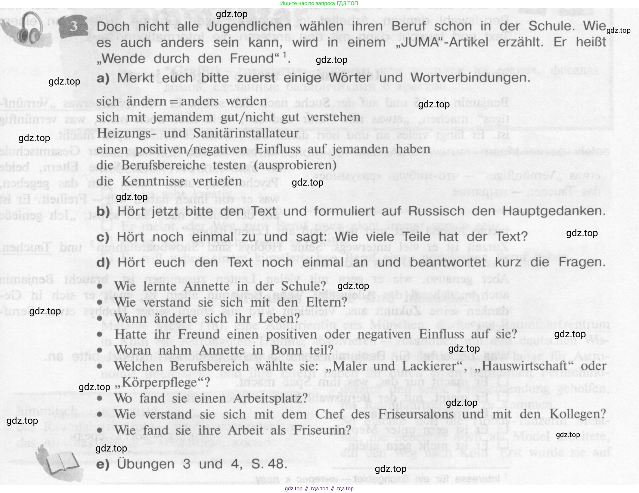 Немецкий язык (Deutsch), 9 класс учебник (lehrbuch), авторы: Бим Инесса Львовна (Bim I), Садомова Людмила Васильевна (Sadomova L), издательство Просвещение, Москва, 2023, бирюзового цвета, страница 137, номер 3, Условие 2015-2022