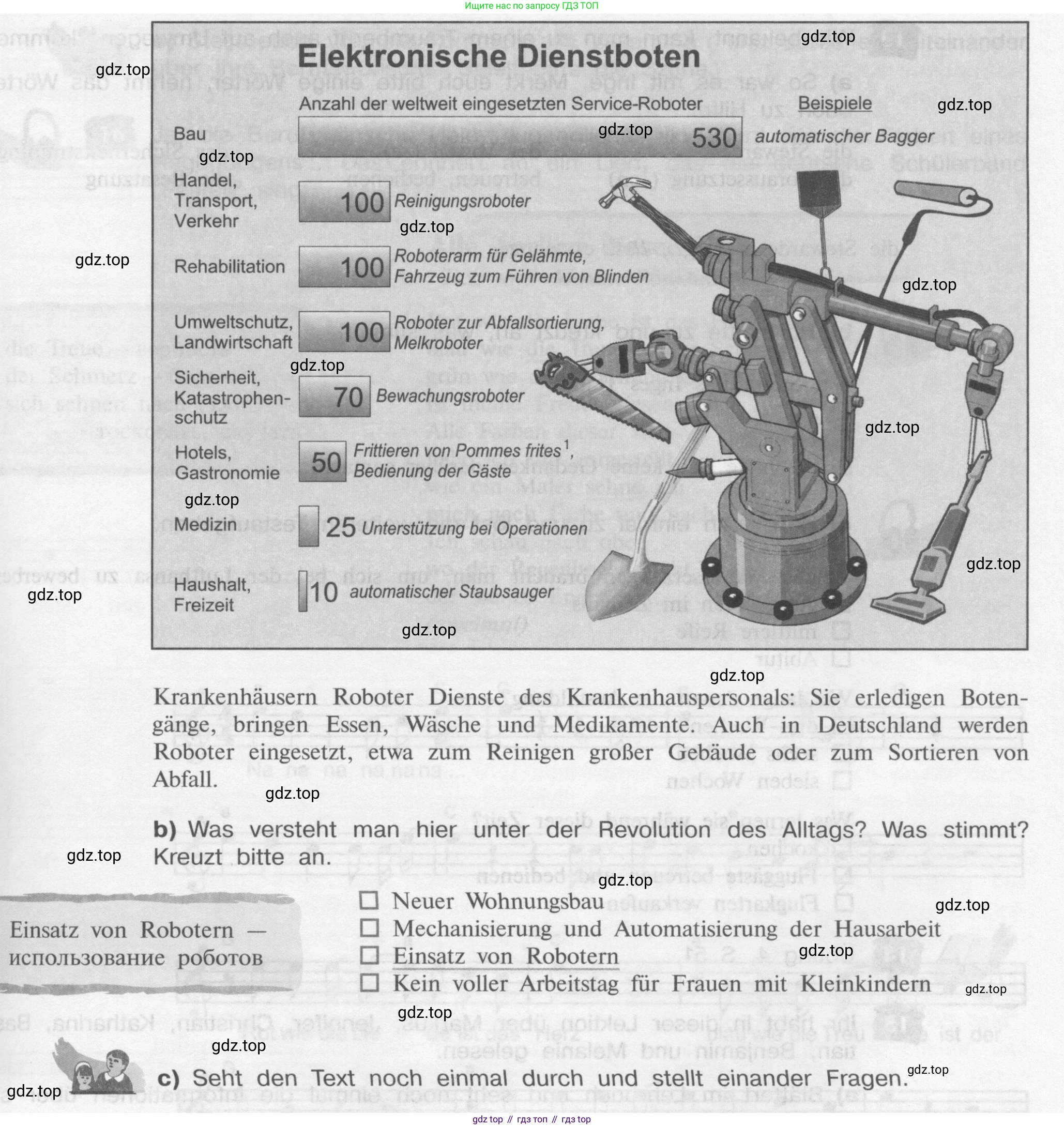 Немецкий язык (Deutsch), 9 класс учебник (lehrbuch), авторы: Бим Инесса Львовна (Bim I), Садомова Людмила Васильевна (Sadomova L), издательство Просвещение, Москва, 2023, бирюзового цвета, страница 144, номер 11, Условие 2015-2022 (продолжение 2)