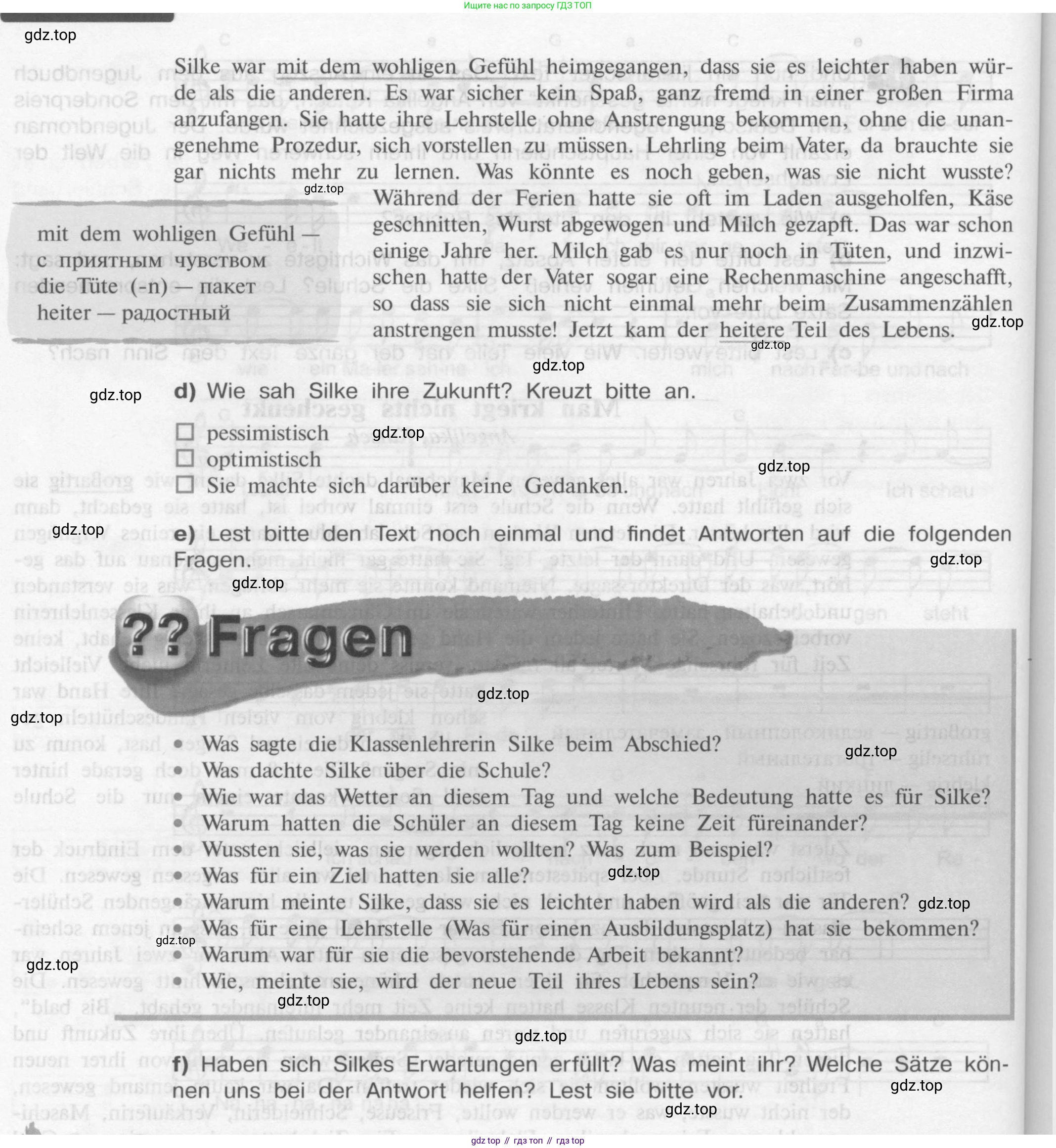 Немецкий язык (Deutsch), 9 класс учебник (lehrbuch), авторы: Бим Инесса Львовна (Bim I), Садомова Людмила Васильевна (Sadomova L), издательство Просвещение, Москва, 2023, бирюзового цвета, страница 149, номер 17, Условие 2015-2022 (продолжение 2)