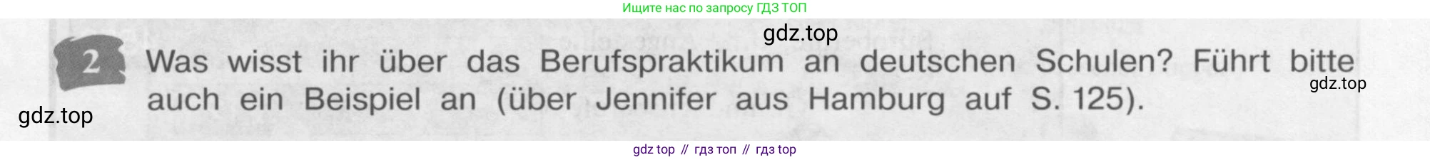 Немецкий язык (Deutsch), 9 класс учебник (lehrbuch), авторы: Бим Инесса Львовна (Bim I), Садомова Людмила Васильевна (Sadomova L), издательство Просвещение, Москва, 2023, бирюзового цвета, страница 143, номер 2, Условие 2015-2022