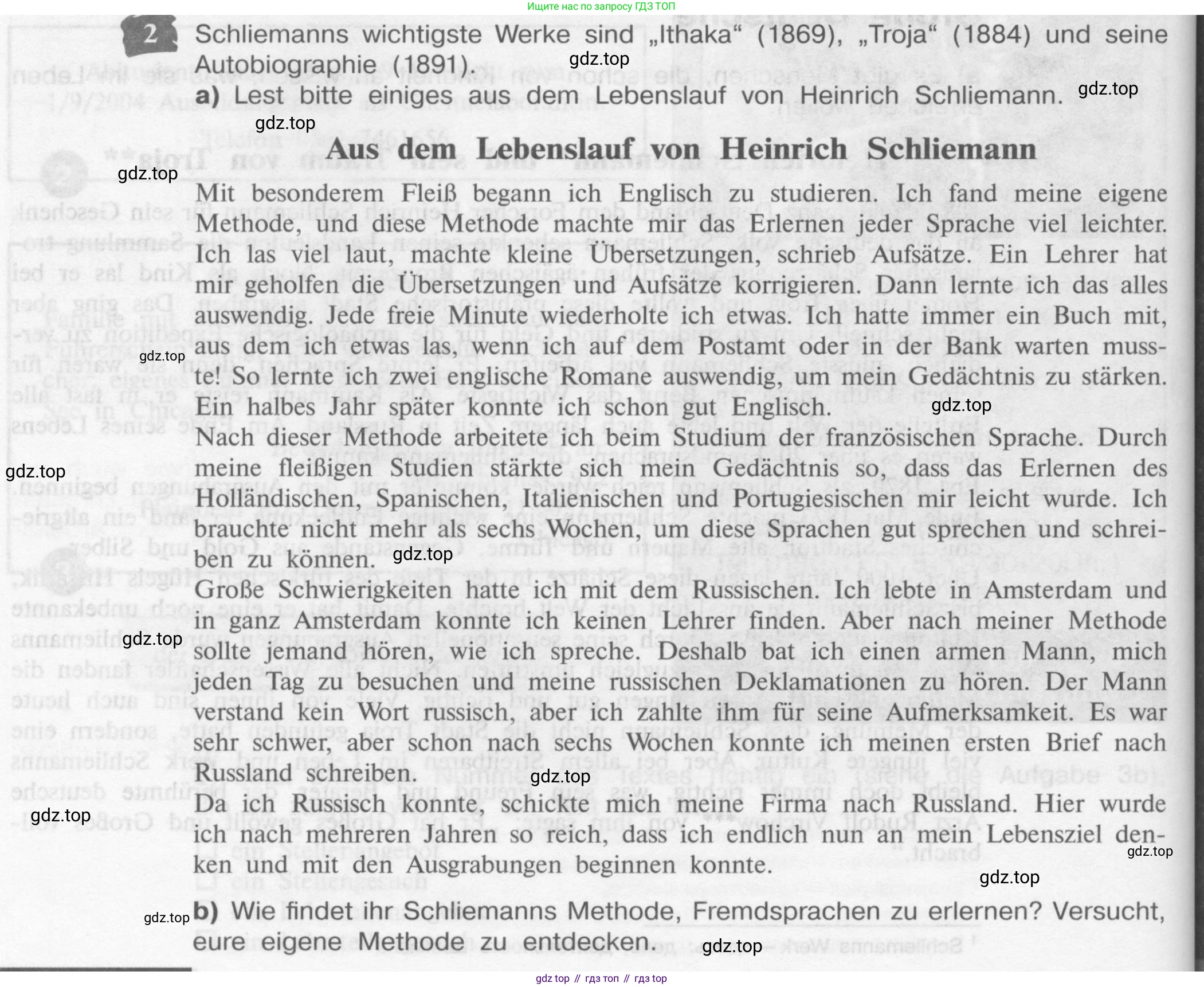 Немецкий язык (Deutsch), 9 класс учебник (lehrbuch), авторы: Бим Инесса Львовна (Bim I), Садомова Людмила Васильевна (Sadomova L), издательство Просвещение, Москва, 2023, бирюзового цвета, страница 156, номер 2, Условие 2015-2022