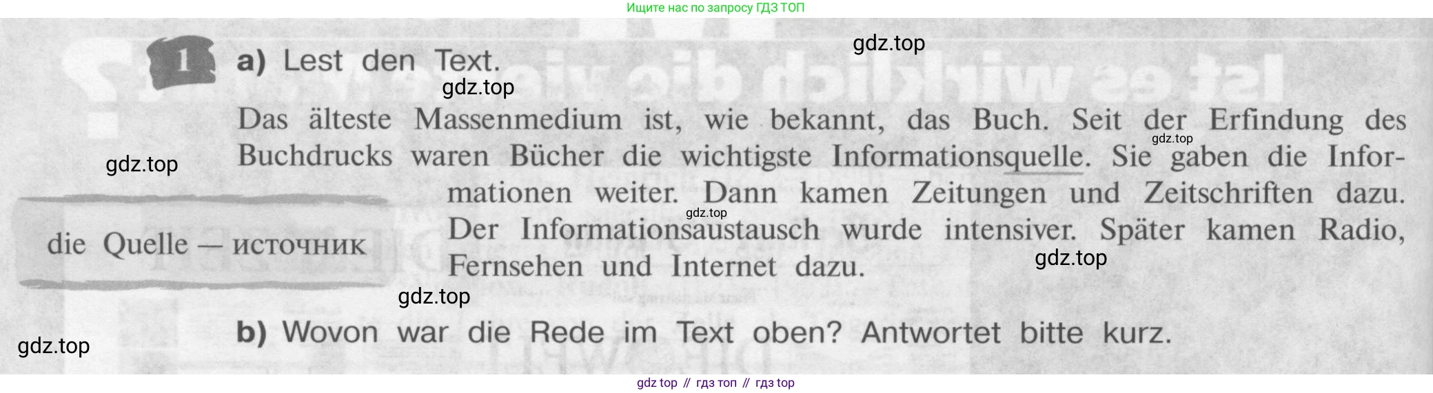 Немецкий язык (Deutsch), 9 класс учебник (lehrbuch), авторы: Бим Инесса Львовна (Bim I), Садомова Людмила Васильевна (Sadomova L), издательство Просвещение, Москва, 2023, бирюзового цвета, страница 158, номер 1, Условие 2015-2022