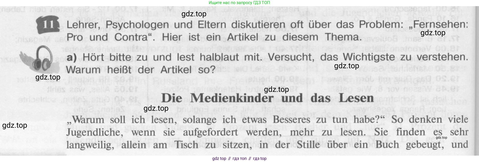 Немецкий язык (Deutsch), 9 класс учебник (lehrbuch), авторы: Бим Инесса Львовна (Bim I), Садомова Людмила Васильевна (Sadomova L), издательство Просвещение, Москва, 2023, бирюзового цвета, страница 166, номер 11, Условие 2015-2022