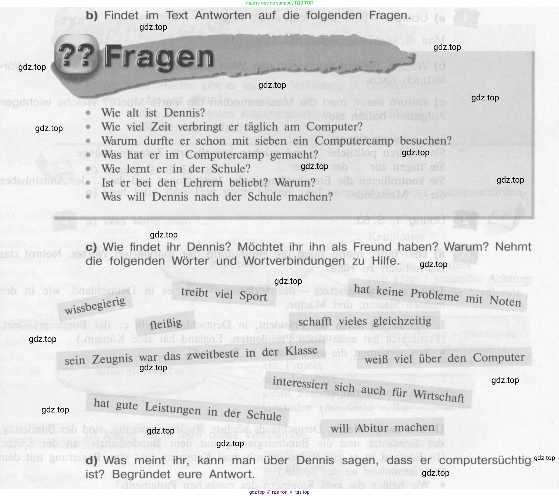 Немецкий язык (Deutsch), 9 класс учебник (lehrbuch), авторы: Бим Инесса Львовна (Bim I), Садомова Людмила Васильевна (Sadomova L), издательство Просвещение, Москва, 2023, бирюзового цвета, страница 170, номер 14, Условие 2015-2022 (продолжение 2)