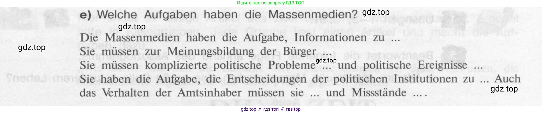 Немецкий язык (Deutsch), 9 класс учебник (lehrbuch), авторы: Бим Инесса Львовна (Bim I), Садомова Людмила Васильевна (Sadomova L), издательство Просвещение, Москва, 2023, бирюзового цвета, страница 158, номер 2, Условие 2015-2022 (продолжение 2)