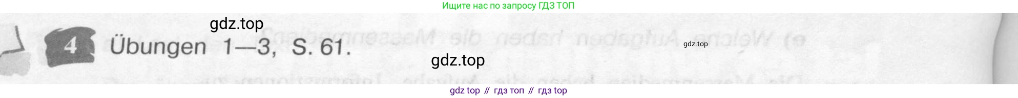 Немецкий язык (Deutsch), 9 класс учебник (lehrbuch), авторы: Бим Инесса Львовна (Bim I), Садомова Людмила Васильевна (Sadomova L), издательство Просвещение, Москва, 2023, бирюзового цвета, страница 160, номер 4, Условие 2015-2022