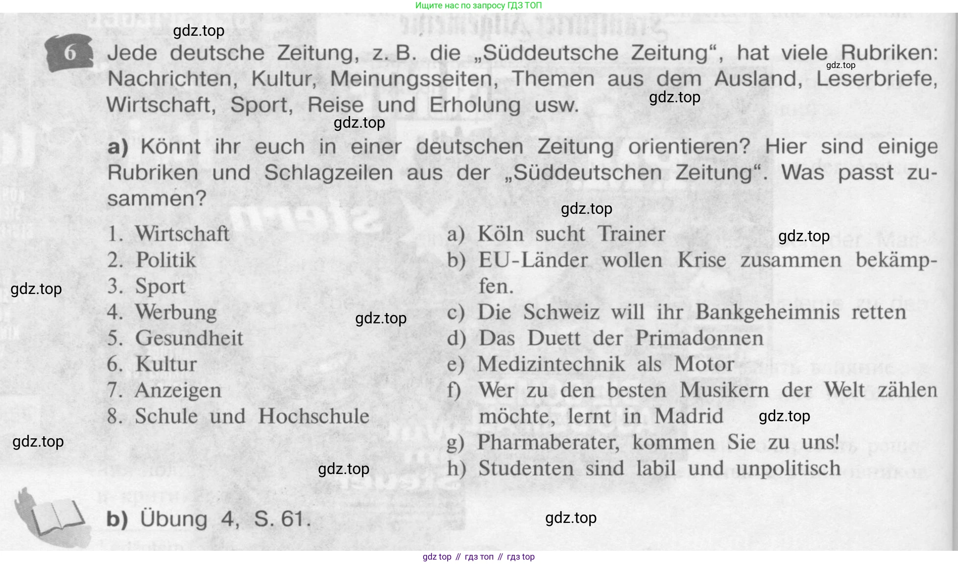 Немецкий язык (Deutsch), 9 класс учебник (lehrbuch), авторы: Бим Инесса Львовна (Bim I), Садомова Людмила Васильевна (Sadomova L), издательство Просвещение, Москва, 2023, бирюзового цвета, страница 160, номер 6, Условие 2015-2022