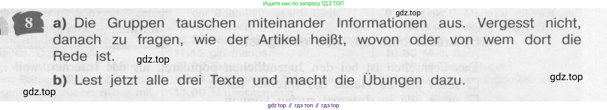 Немецкий язык (Deutsch), 9 класс учебник (lehrbuch), авторы: Бим Инесса Львовна (Bim I), Садомова Людмила Васильевна (Sadomova L), издательство Просвещение, Москва, 2023, бирюзового цвета, страница 163, номер 8, Условие 2015-2022