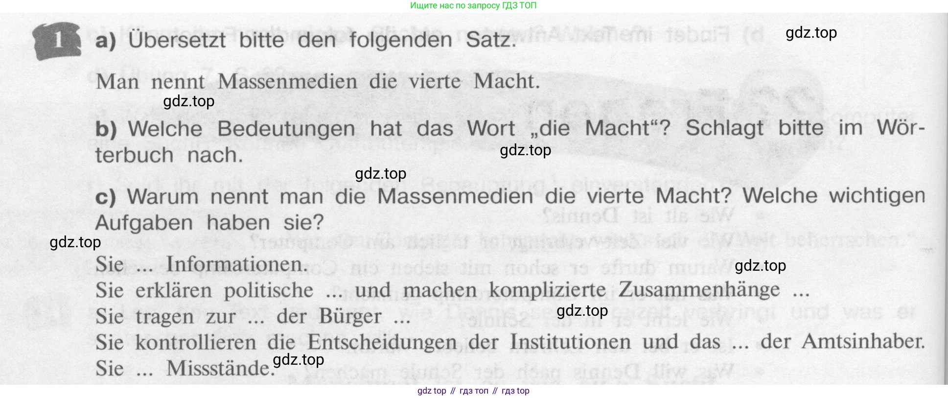 Немецкий язык (Deutsch), 9 класс учебник (lehrbuch), авторы: Бим Инесса Львовна (Bim I), Садомова Людмила Васильевна (Sadomova L), издательство Просвещение, Москва, 2023, бирюзового цвета, страница 172, номер 1, Условие 2015-2022