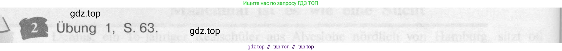 Немецкий язык (Deutsch), 9 класс учебник (lehrbuch), авторы: Бим Инесса Львовна (Bim I), Садомова Людмила Васильевна (Sadomova L), издательство Просвещение, Москва, 2023, бирюзового цвета, страница 172, номер 2, Условие 2015-2022