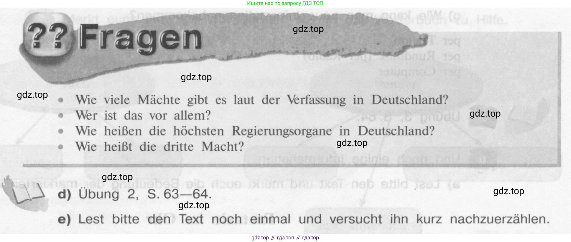 Немецкий язык (Deutsch), 9 класс учебник (lehrbuch), авторы: Бим Инесса Львовна (Bim I), Садомова Людмила Васильевна (Sadomova L), издательство Просвещение, Москва, 2023, бирюзового цвета, страница 172, номер 3, Условие 2015-2022 (продолжение 2)