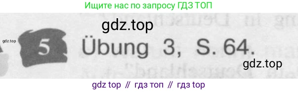 Немецкий язык (Deutsch), 9 класс учебник (lehrbuch), авторы: Бим Инесса Львовна (Bim I), Садомова Людмила Васильевна (Sadomova L), издательство Просвещение, Москва, 2023, бирюзового цвета, страница 174, номер 5, Условие 2015-2022
