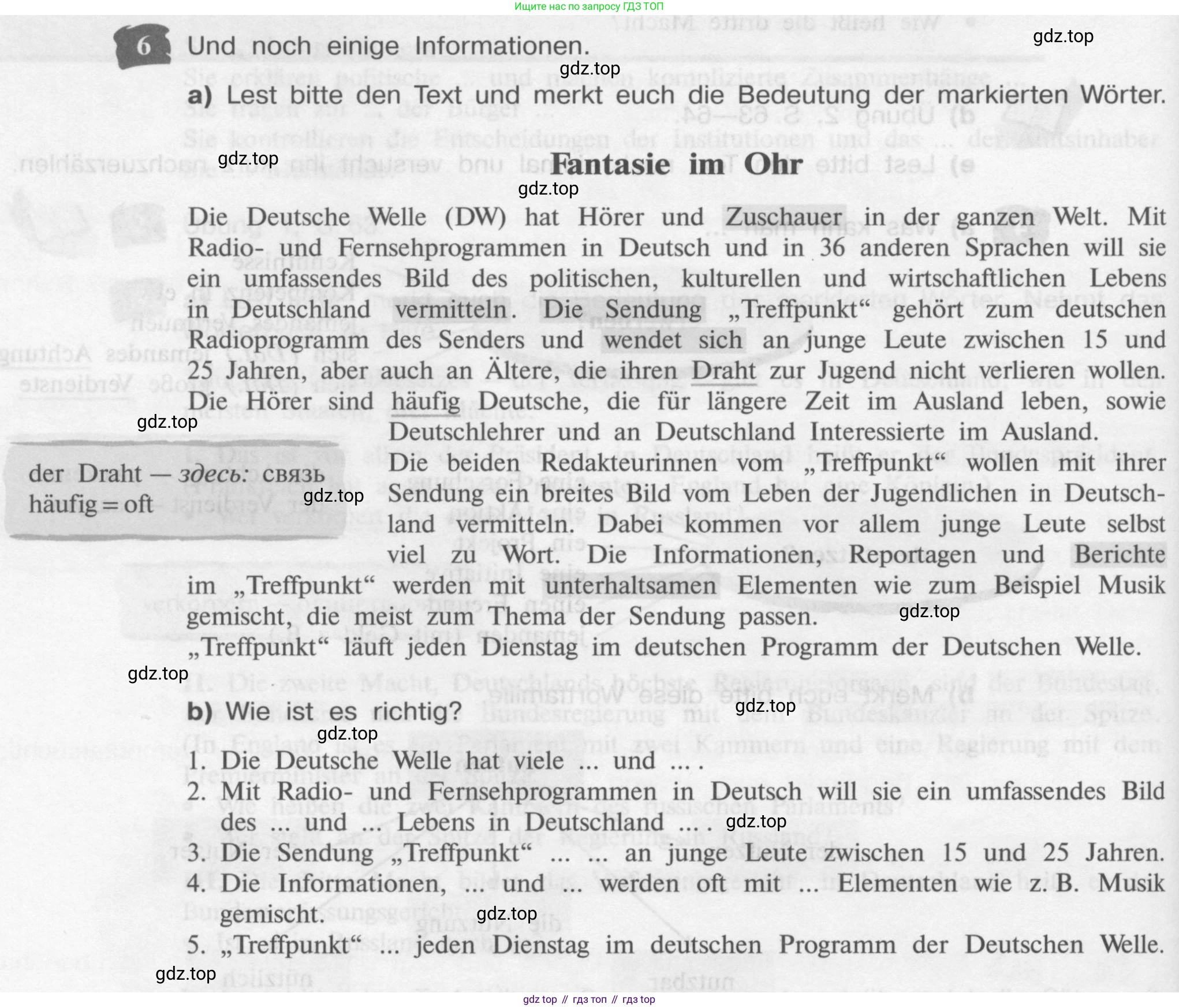 Немецкий язык (Deutsch), 9 класс учебник (lehrbuch), авторы: Бим Инесса Львовна (Bim I), Садомова Людмила Васильевна (Sadomova L), издательство Просвещение, Москва, 2023, бирюзового цвета, страница 174, номер 6, Условие 2015-2022