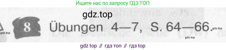 Немецкий язык (Deutsch), 9 класс учебник (lehrbuch), авторы: Бим Инесса Львовна (Bim I), Садомова Людмила Васильевна (Sadomova L), издательство Просвещение, Москва, 2023, бирюзового цвета, страница 175, номер 8, Условие 2015-2022