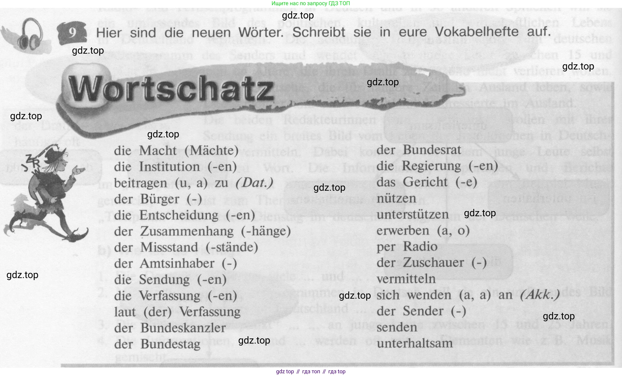 Немецкий язык (Deutsch), 9 класс учебник (lehrbuch), авторы: Бим Инесса Львовна (Bim I), Садомова Людмила Васильевна (Sadomova L), издательство Просвещение, Москва, 2023, бирюзового цвета, страница 176, номер 9, Условие 2015-2022