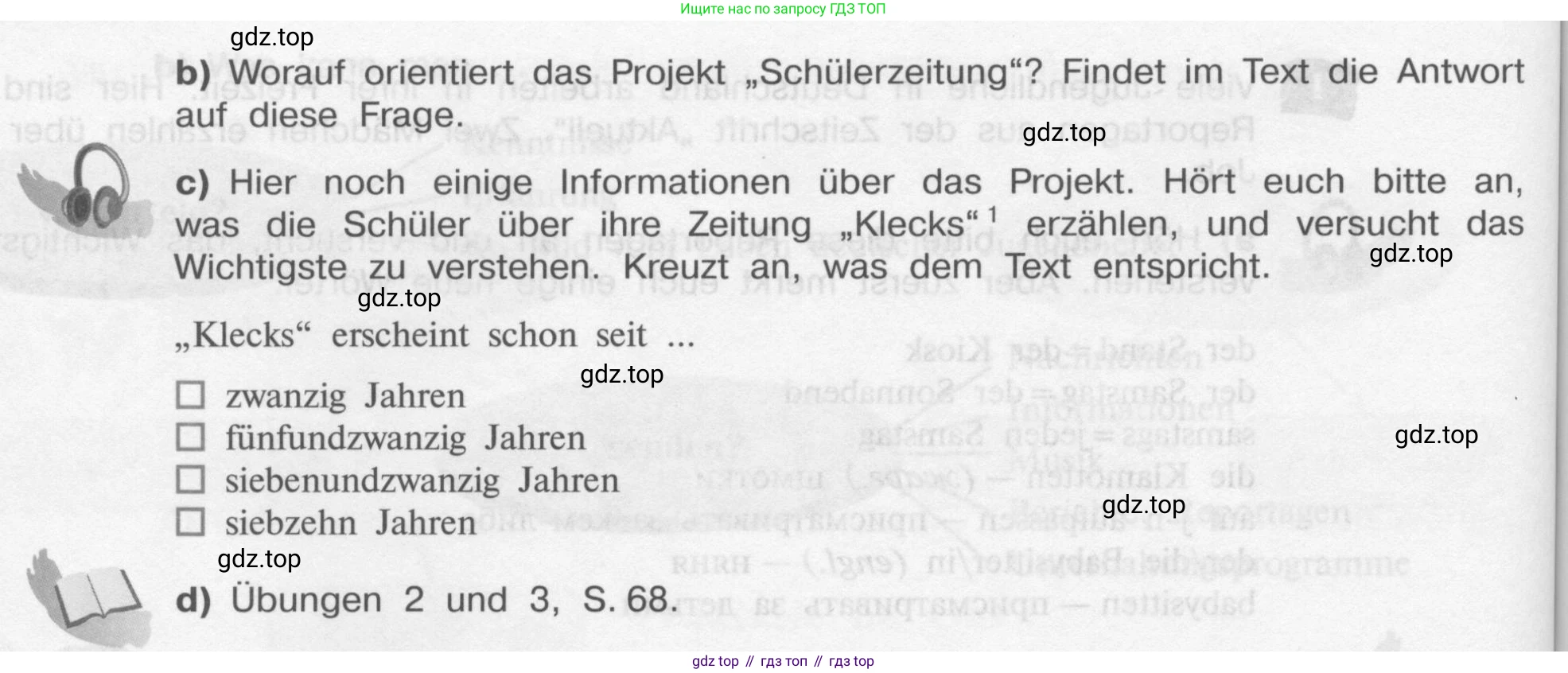 Немецкий язык (Deutsch), 9 класс учебник (lehrbuch), авторы: Бим Инесса Львовна (Bim I), Садомова Людмила Васильевна (Sadomova L), издательство Просвещение, Москва, 2023, бирюзового цвета, страница 177, номер 2, Условие 2015-2022 (продолжение 2)