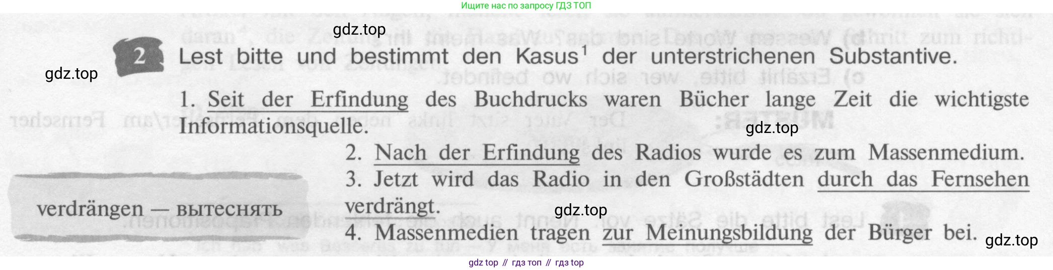Немецкий язык (Deutsch), 9 класс учебник (lehrbuch), авторы: Бим Инесса Львовна (Bim I), Садомова Людмила Васильевна (Sadomova L), издательство Просвещение, Москва, 2023, бирюзового цвета, страница 179, номер 2, Условие 2015-2022