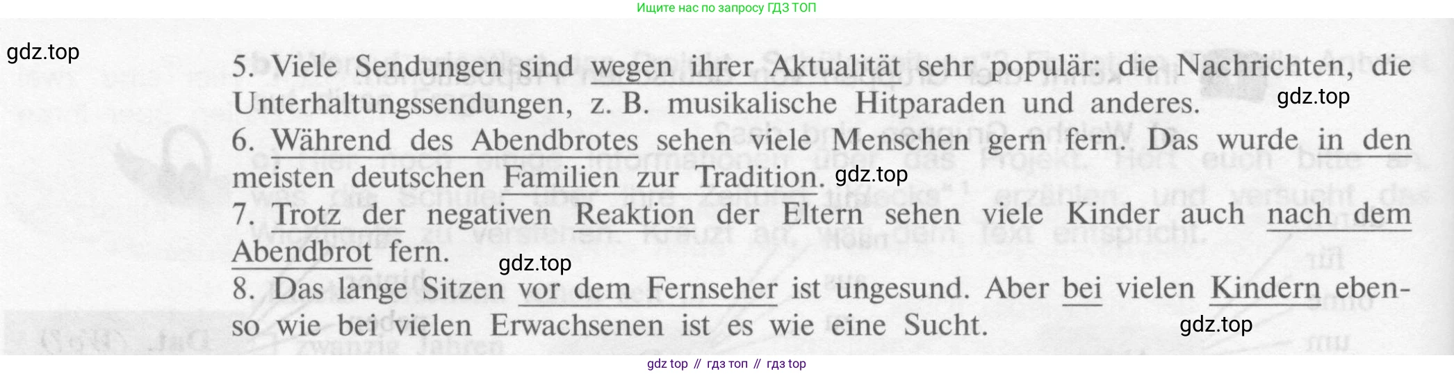 Немецкий язык (Deutsch), 9 класс учебник (lehrbuch), авторы: Бим Инесса Львовна (Bim I), Садомова Людмила Васильевна (Sadomova L), издательство Просвещение, Москва, 2023, бирюзового цвета, страница 179, номер 2, Условие 2015-2022 (продолжение 2)