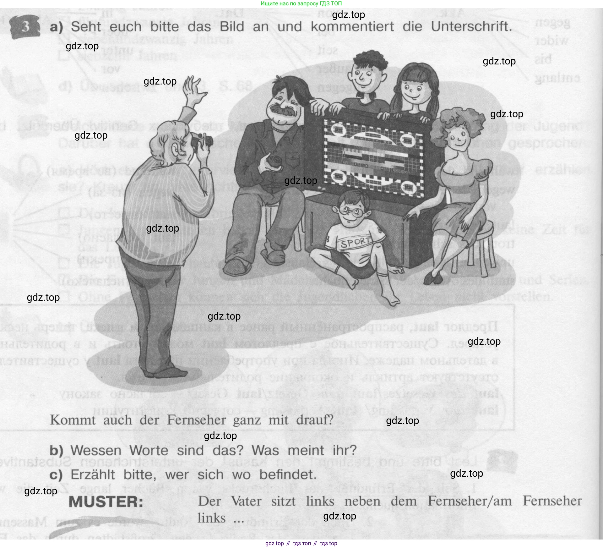 Немецкий язык (Deutsch), 9 класс учебник (lehrbuch), авторы: Бим Инесса Львовна (Bim I), Садомова Людмила Васильевна (Sadomova L), издательство Просвещение, Москва, 2023, бирюзового цвета, страница 180, номер 3, Условие 2015-2022