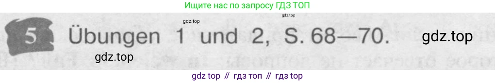 Немецкий язык (Deutsch), 9 класс учебник (lehrbuch), авторы: Бим Инесса Львовна (Bim I), Садомова Людмила Васильевна (Sadomova L), издательство Просвещение, Москва, 2023, бирюзового цвета, страница 181, номер 5, Условие 2015-2022