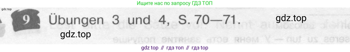 Немецкий язык (Deutsch), 9 класс учебник (lehrbuch), авторы: Бим Инесса Львовна (Bim I), Садомова Людмила Васильевна (Sadomova L), издательство Просвещение, Москва, 2023, бирюзового цвета, страница 182, номер 9, Условие 2015-2022