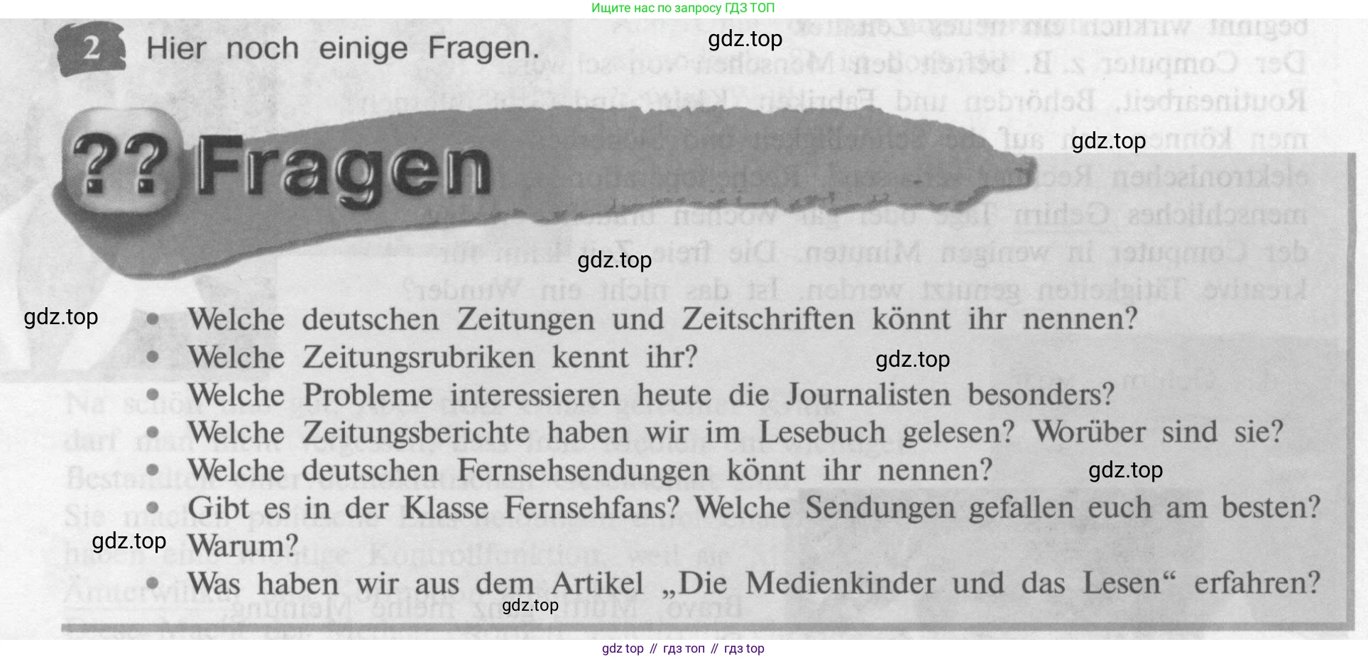 Немецкий язык (Deutsch), 9 класс учебник (lehrbuch), авторы: Бим Инесса Львовна (Bim I), Садомова Людмила Васильевна (Sadomova L), издательство Просвещение, Москва, 2023, бирюзового цвета, страница 183, номер 2, Условие 2015-2022