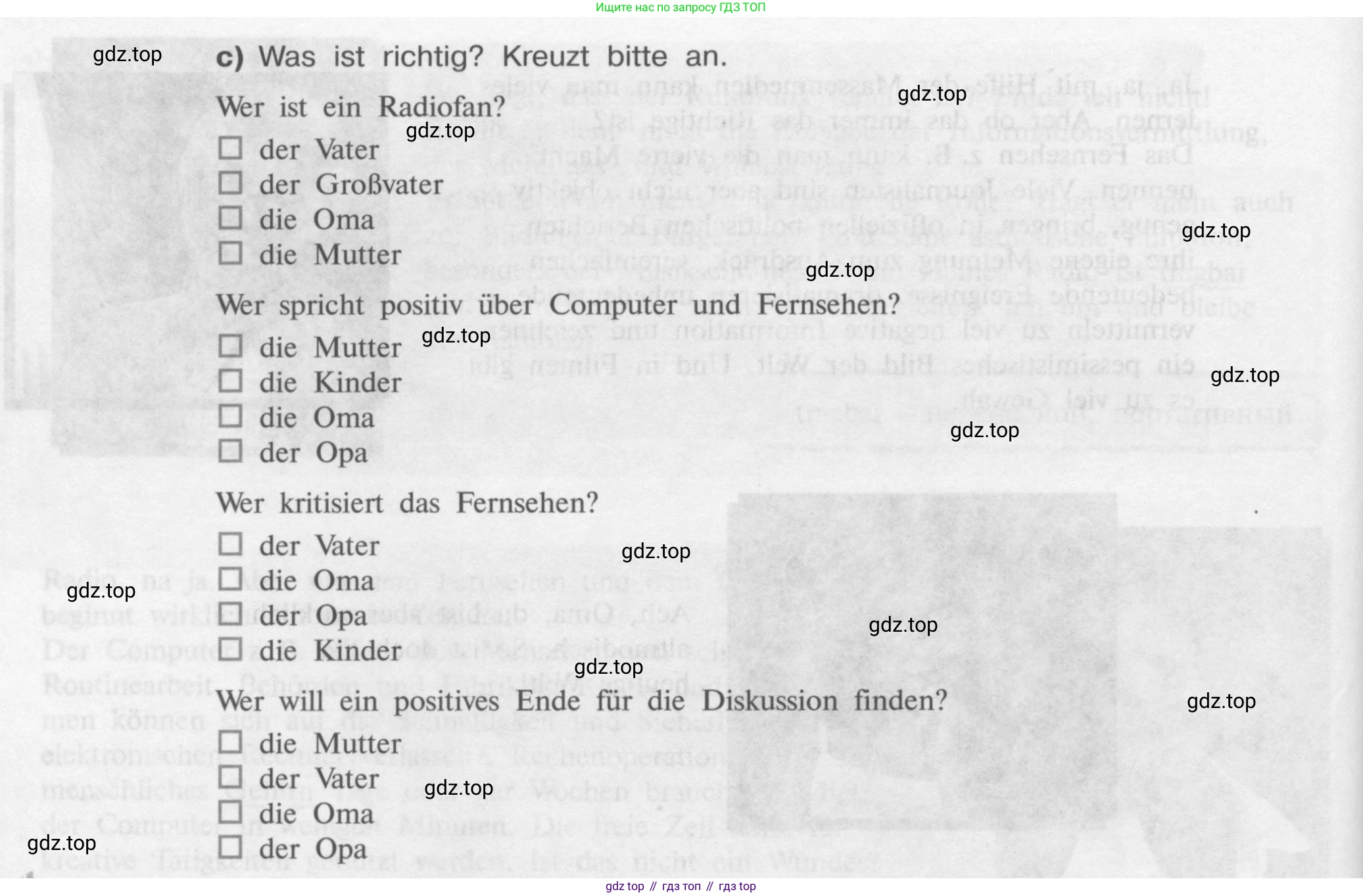Немецкий язык (Deutsch), 9 класс учебник (lehrbuch), авторы: Бим Инесса Львовна (Bim I), Садомова Людмила Васильевна (Sadomova L), издательство Просвещение, Москва, 2023, бирюзового цвета, страница 183, номер 4, Условие 2015-2022 (продолжение 4)