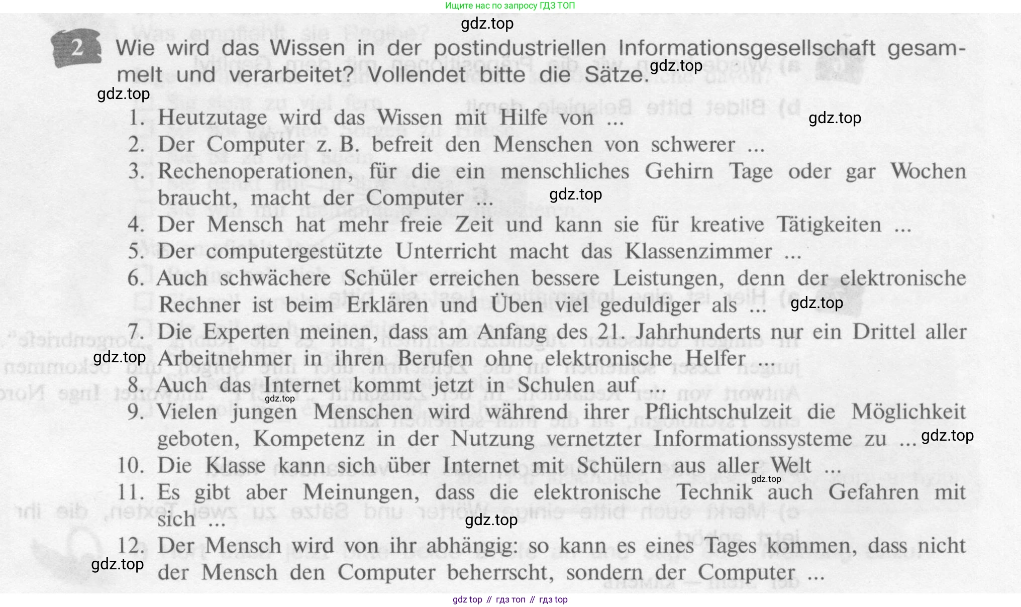 Немецкий язык (Deutsch), 9 класс учебник (lehrbuch), авторы: Бим Инесса Львовна (Bim I), Садомова Людмила Васильевна (Sadomova L), издательство Просвещение, Москва, 2023, бирюзового цвета, страница 189, номер 2, Условие 2015-2022
