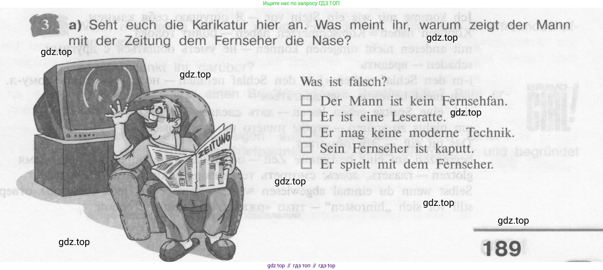 Немецкий язык (Deutsch), 9 класс учебник (lehrbuch), авторы: Бим Инесса Львовна (Bim I), Садомова Людмила Васильевна (Sadomova L), издательство Просвещение, Москва, 2023, бирюзового цвета, страница 189, номер 3, Условие 2015-2022