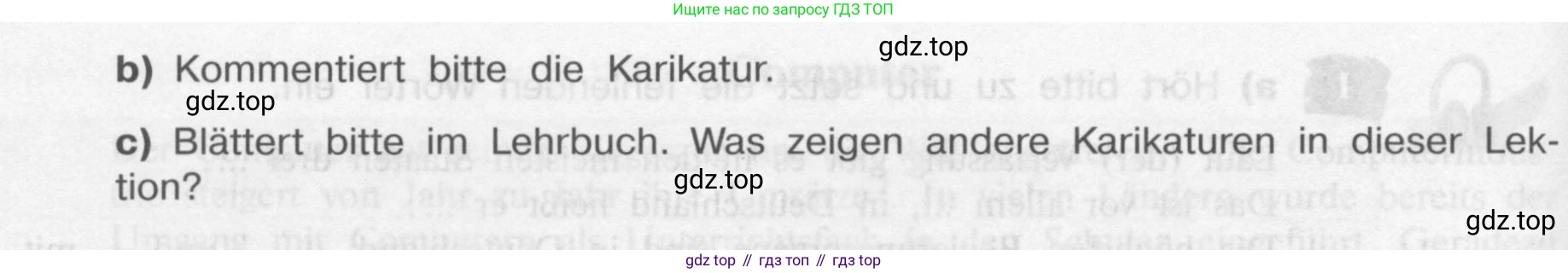 Немецкий язык (Deutsch), 9 класс учебник (lehrbuch), авторы: Бим Инесса Львовна (Bim I), Садомова Людмила Васильевна (Sadomova L), издательство Просвещение, Москва, 2023, бирюзового цвета, страница 189, номер 3, Условие 2015-2022 (продолжение 2)