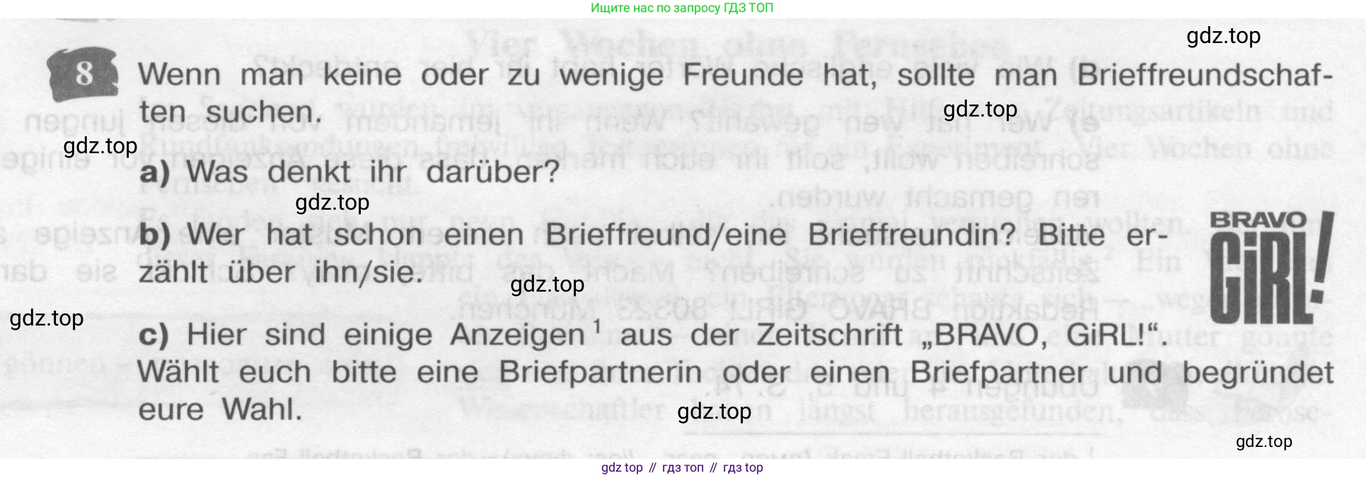 Немецкий язык (Deutsch), 9 класс учебник (lehrbuch), авторы: Бим Инесса Львовна (Bim I), Садомова Людмила Васильевна (Sadomova L), издательство Просвещение, Москва, 2023, бирюзового цвета, страница 191, номер 8, Условие 2015-2022
