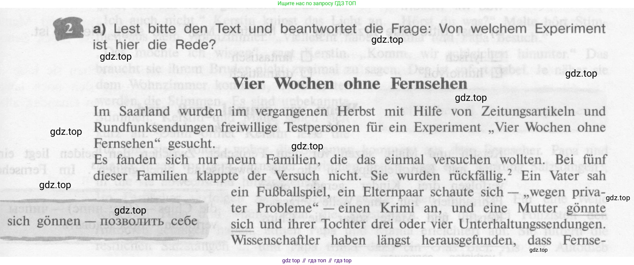 Немецкий язык (Deutsch), 9 класс учебник (lehrbuch), авторы: Бим Инесса Львовна (Bim I), Садомова Людмила Васильевна (Sadomova L), издательство Просвещение, Москва, 2023, бирюзового цвета, страница 193, номер 2, Условие 2015-2022