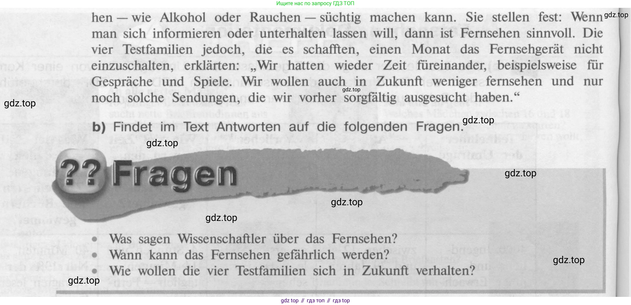 Немецкий язык (Deutsch), 9 класс учебник (lehrbuch), авторы: Бим Инесса Львовна (Bim I), Садомова Людмила Васильевна (Sadomova L), издательство Просвещение, Москва, 2023, бирюзового цвета, страница 193, номер 2, Условие 2015-2022 (продолжение 2)