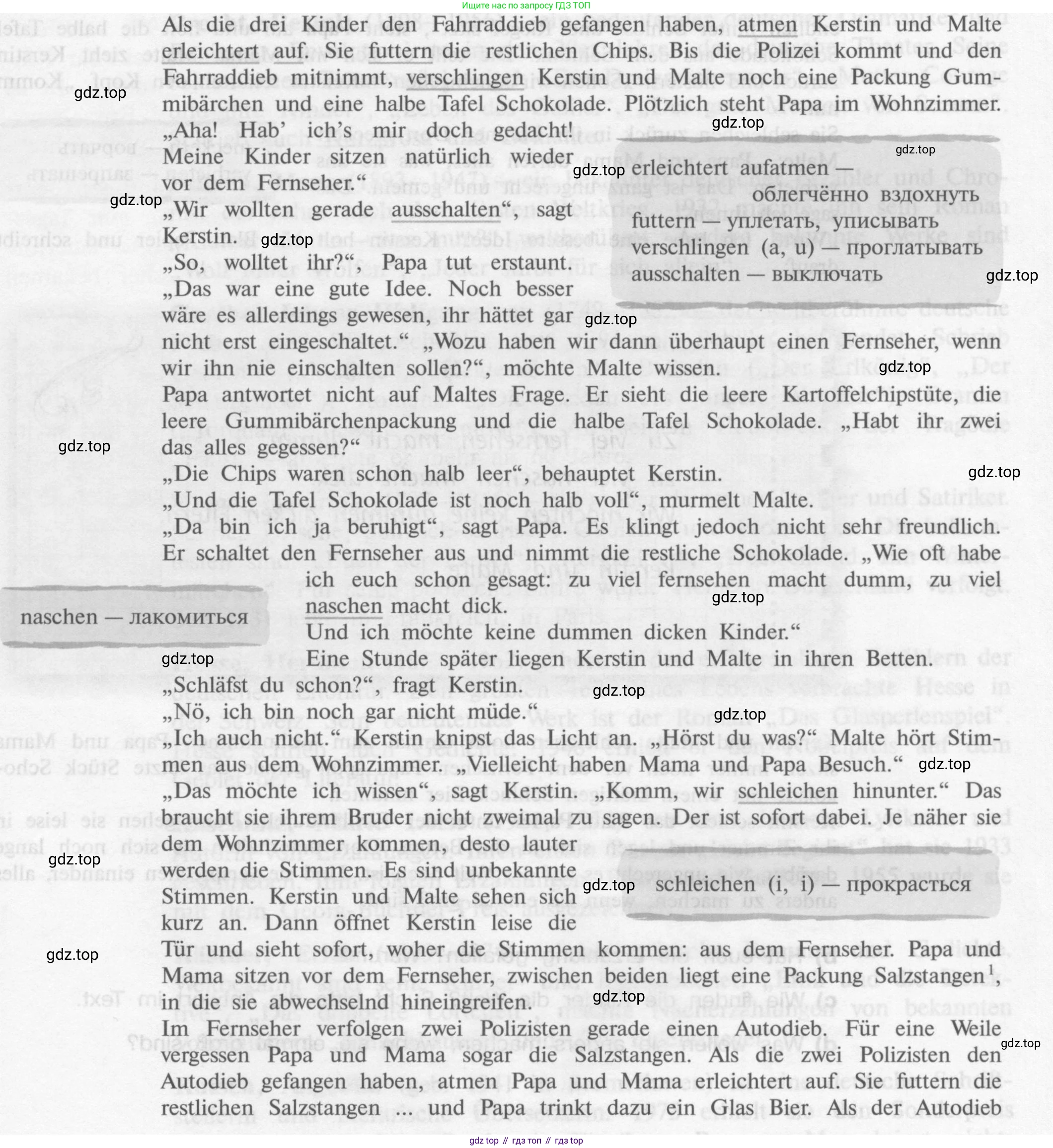 Немецкий язык (Deutsch), 9 класс учебник (lehrbuch), авторы: Бим Инесса Львовна (Bim I), Садомова Людмила Васильевна (Sadomova L), издательство Просвещение, Москва, 2023, бирюзового цвета, страница 194, номер 1, Условие 2015-2022 (продолжение 2)