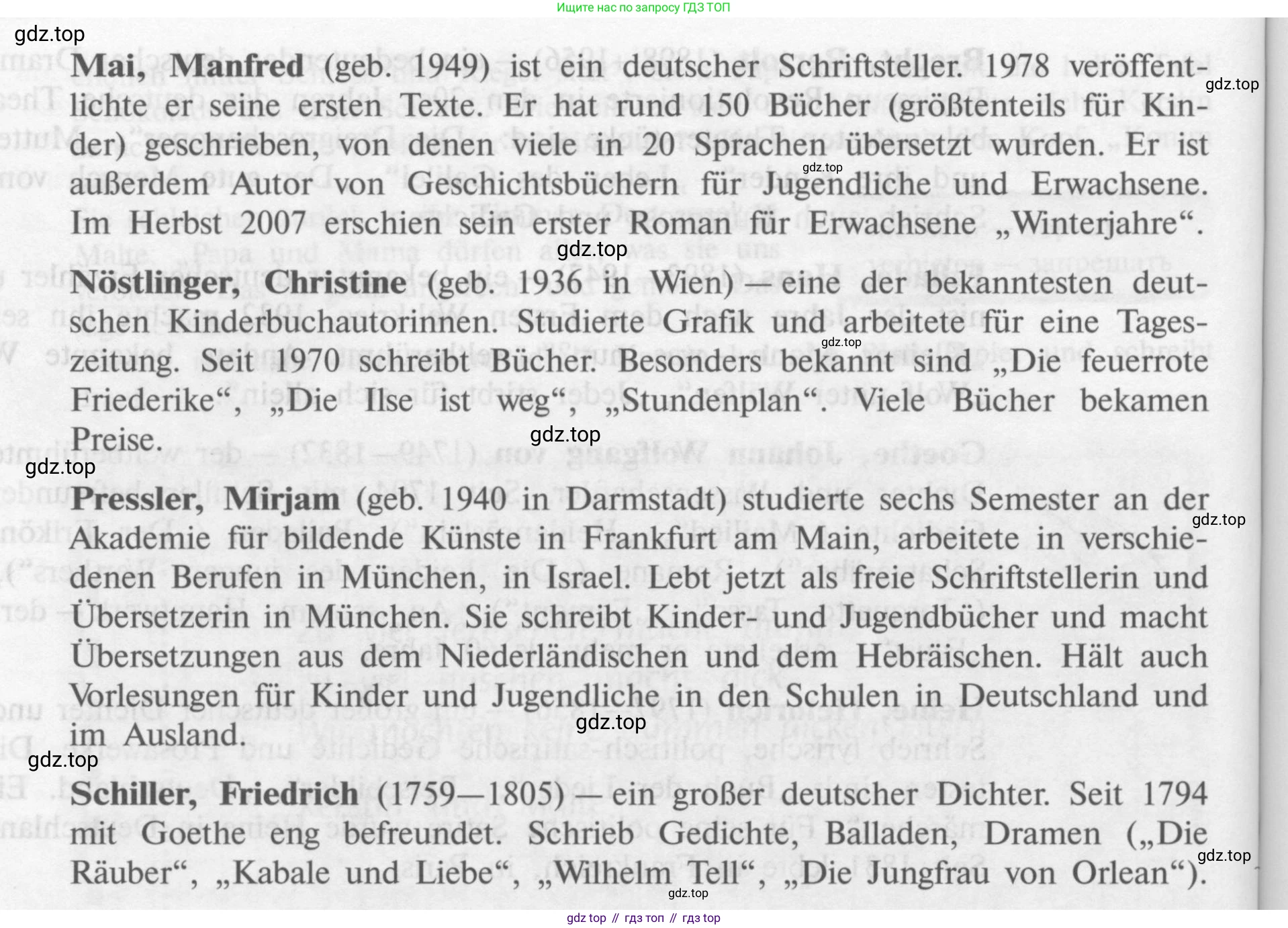 Немецкий язык (Deutsch), 9 класс учебник (lehrbuch), авторы: Бим Инесса Львовна (Bim I), Садомова Людмила Васильевна (Sadomova L), издательство Просвещение, Москва, 2023, бирюзового цвета, страница 194, номер 1, Условие 2015-2022 (продолжение 5)