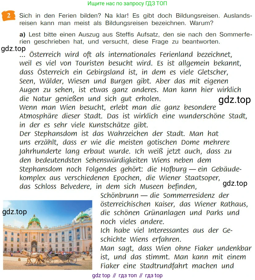 Немецкий язык (Deutsch), 9 класс учебник (lehrbuch), авторы: Бим Инесса Львовна (Bim I), Садомова Людмила Васильевна (Sadomova L), издательство Просвещение, Москва, 2023, бирюзового цвета, страница 6, номер 2, Условие 2023