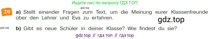 Немецкий язык (Deutsch), 9 класс учебник (lehrbuch), авторы: Бим Инесса Львовна (Bim I), Садомова Людмила Васильевна (Sadomova L), издательство Просвещение, Москва, 2023, бирюзового цвета, страница 17, номер 20, Условие 2023