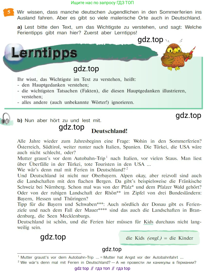 Немецкий язык (Deutsch), 9 класс учебник (lehrbuch), авторы: Бим Инесса Львовна (Bim I), Садомова Людмила Васильевна (Sadomova L), издательство Просвещение, Москва, 2023, бирюзового цвета, страница 8, номер 5, Условие 2023