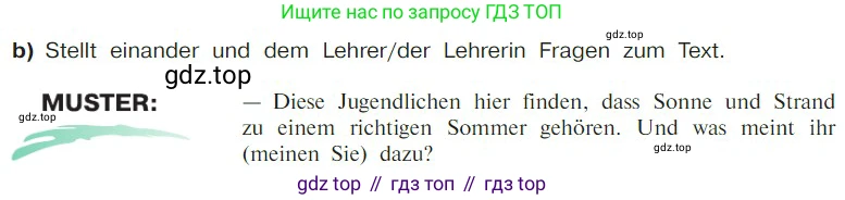 Немецкий язык (Deutsch), 9 класс учебник (lehrbuch), авторы: Бим Инесса Львовна (Bim I), Садомова Людмила Васильевна (Sadomova L), издательство Просвещение, Москва, 2023, бирюзового цвета, страница 11, номер 7, Условие 2023 (продолжение 2)