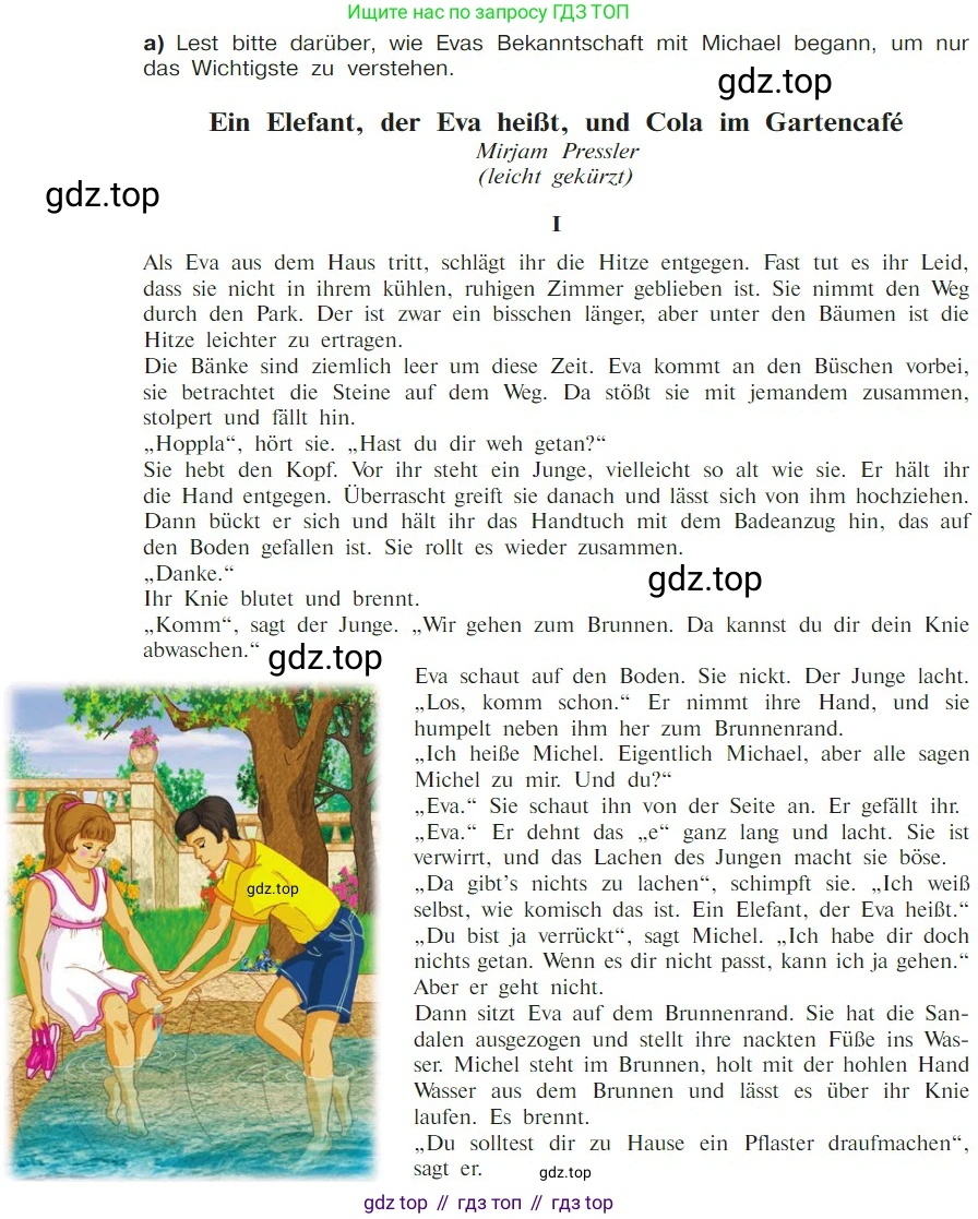 Немецкий язык (Deutsch), 9 класс учебник (lehrbuch), авторы: Бим Инесса Львовна (Bim I), Садомова Людмила Васильевна (Sadomova L), издательство Просвещение, Москва, 2023, бирюзового цвета, страница 30, номер 12, Условие 2023 (продолжение 2)