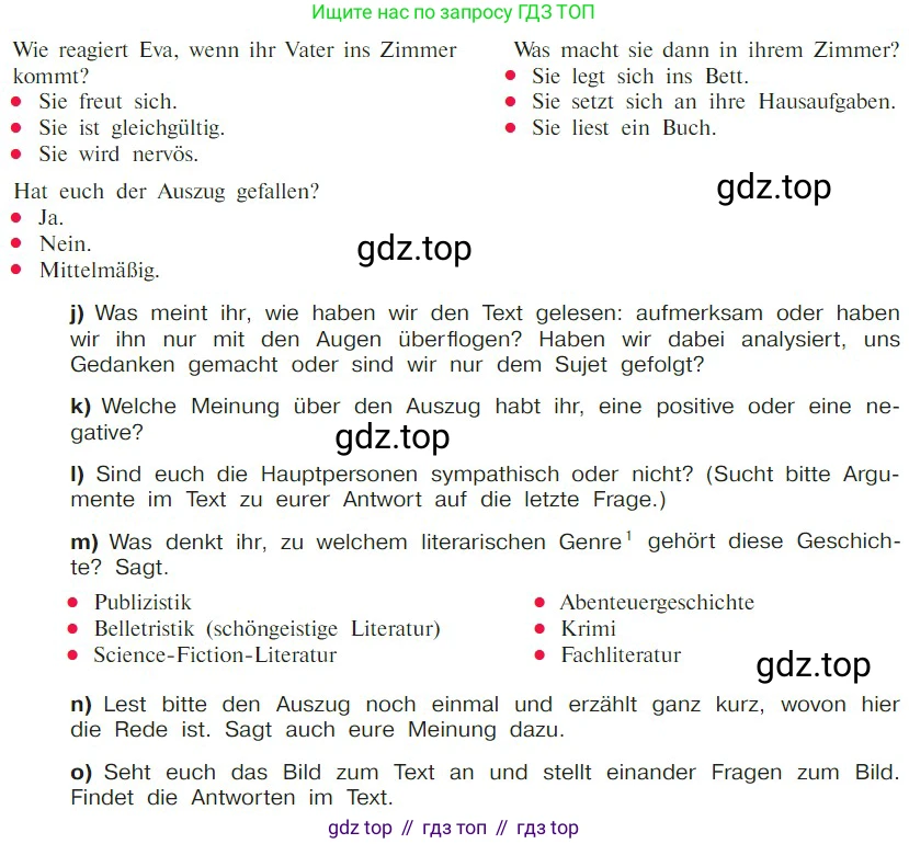 Немецкий язык (Deutsch), 9 класс учебник (lehrbuch), авторы: Бим Инесса Львовна (Bim I), Садомова Людмила Васильевна (Sadomova L), издательство Просвещение, Москва, 2023, бирюзового цвета, страница 30, номер 12, Условие 2023 (продолжение 6)