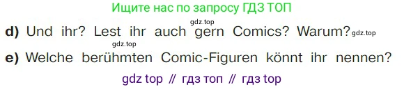 Немецкий язык (Deutsch), 9 класс учебник (lehrbuch), авторы: Бим Инесса Львовна (Bim I), Садомова Людмила Васильевна (Sadomova L), издательство Просвещение, Москва, 2023, бирюзового цвета, страница 38, номер 15, Условие 2023 (продолжение 2)