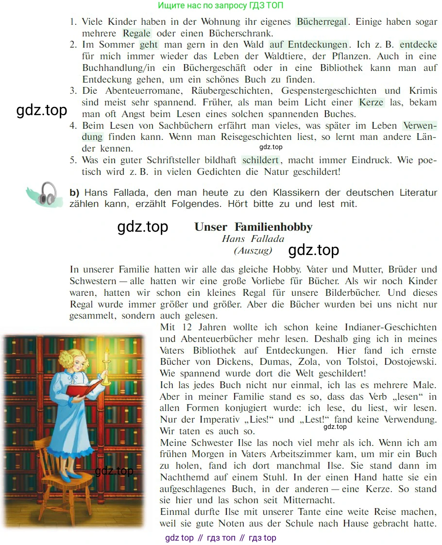 Немецкий язык (Deutsch), 9 класс учебник (lehrbuch), авторы: Бим Инесса Львовна (Bim I), Садомова Людмила Васильевна (Sadomova L), издательство Просвещение, Москва, 2023, бирюзового цвета, страница 24, номер 7, Условие 2023 (продолжение 2)