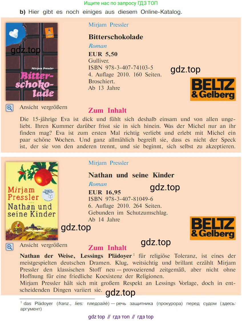 Немецкий язык (Deutsch), 9 класс учебник (lehrbuch), авторы: Бим Инесса Львовна (Bim I), Садомова Людмила Васильевна (Sadomova L), издательство Просвещение, Москва, 2023, бирюзового цвета, страница 47, номер 3, Условие 2023 (продолжение 2)