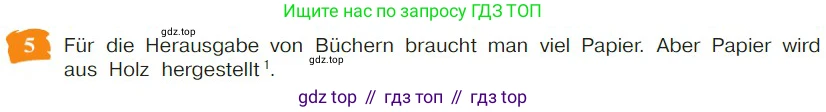 Немецкий язык (Deutsch), 9 класс учебник (lehrbuch), авторы: Бим Инесса Львовна (Bim I), Садомова Людмила Васильевна (Sadomova L), издательство Просвещение, Москва, 2023, бирюзового цвета, страница 62, номер 5, Условие 2023